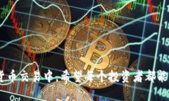 冷钱包转USDT消耗TRX的影响